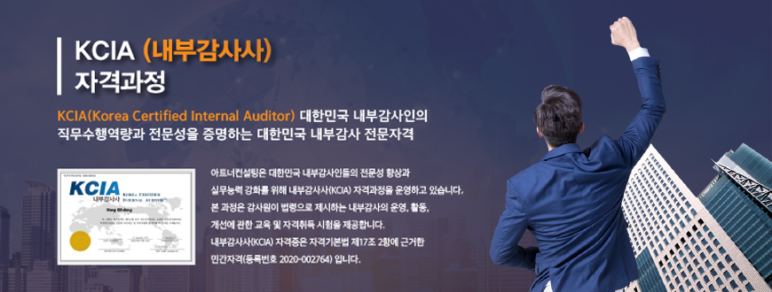 메인배너1