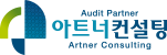 아트너 러닝센터(Artner Learning Center)